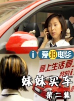 久久香蕉国产观看猫咪3atv
