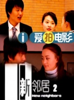 欧美激情综合亚洲五月蜜桃