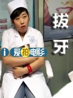欧美一级精品视频一区