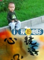 69色吊丝
