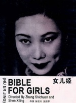 日韩欧美一区二区三区不卡在线