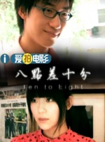 贪婪.欲望之岛
