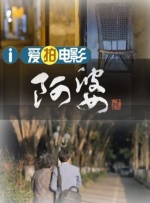 日韩怡红院