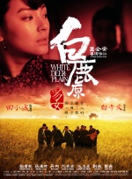 亚洲精品成人一区