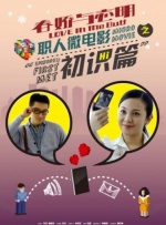 大象伊蕉在二o二2久