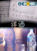 麻豆av电影在线