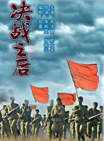 亚洲综合在线第一页