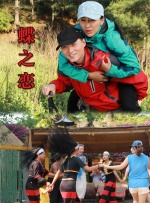 久操久热