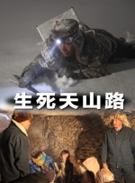国产一二三四区中