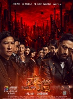 99热免费