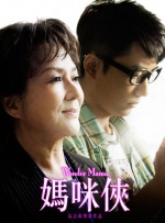 欧美一区二区性