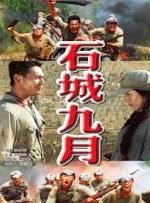 四虎884aa成人精品最新