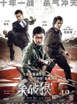 俄罗斯videodesxo极品