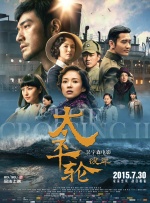 色播av在线