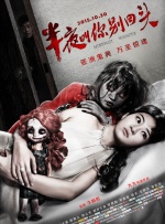 美女脚交视频丨vk