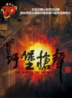 国产嫩草91