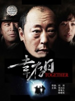 深夜福利视频在线观看www