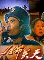 日韩大片观看网址