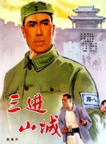 强漂亮女老板完整版