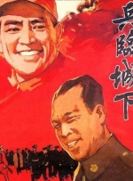 国产中文欧美日韩在线