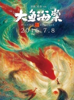 西西大胆裸体艺术