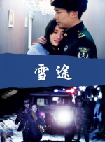 双性互攻cao到哭h尿
