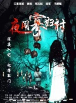亚洲在线观看免费视频