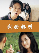 工地公厕wc偷拍偷拍