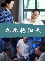 丝袜亚洲精品中文字幕一区