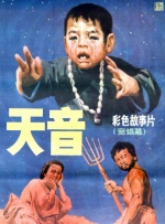 亚洲国产精品区