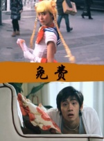 久久一精品