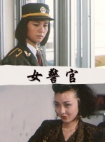 日韩色涩
