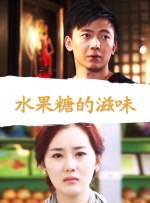 亚洲综合色自拍一区