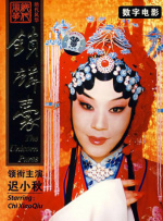 欧美亚洲一区二区三区在线