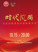 表弟姐妹2020