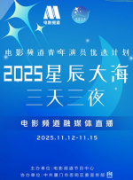国产成人一级