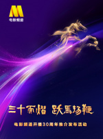 亚洲韩精品欧美一区二区三区