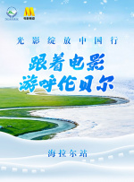 亚洲自拍电影网