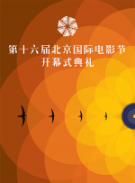 女演员们的性