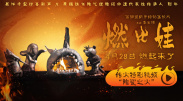 久久久久久青草大香综合精品