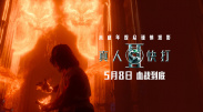 色网址在线观看