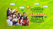 1717she精品视频在线观看