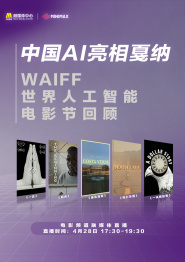 丝袜紧身裙国产在线播放