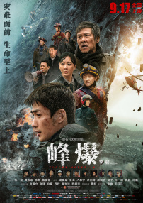 日韩国产欧美精品在线