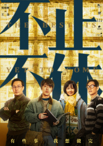 91九色porny首页最多播放
