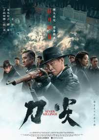 午夜国产羞羞视频免费网站