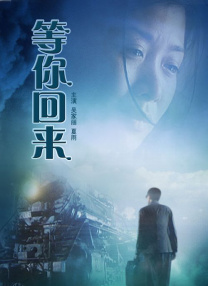 99日精品欧美国产