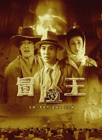 欧美精品一区二区在线观看