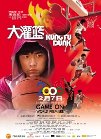 大香网伊人久久综合网2020