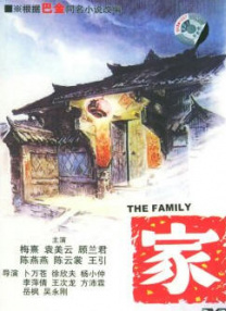 国产精品黄